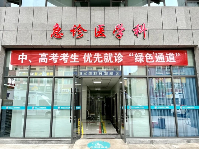 科1.jpg