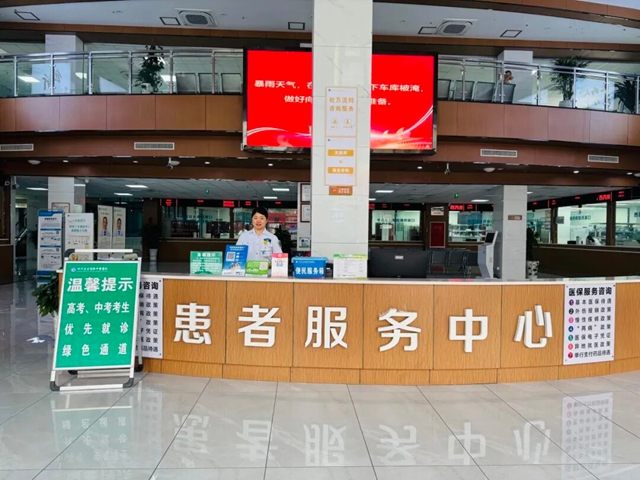 科2.jpg