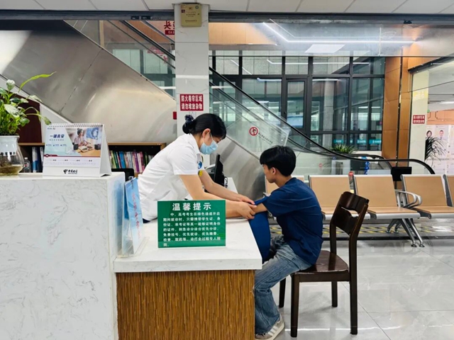 科6.jpg
