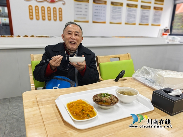 食堂１.jpg