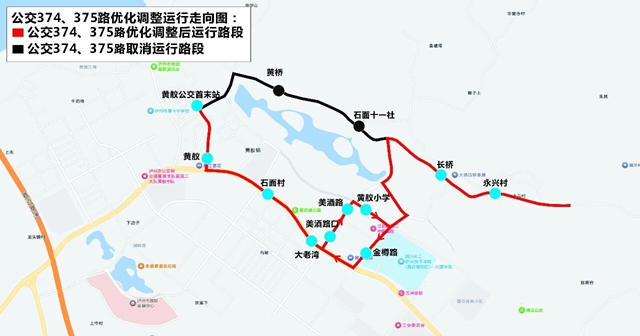公交3.jpg