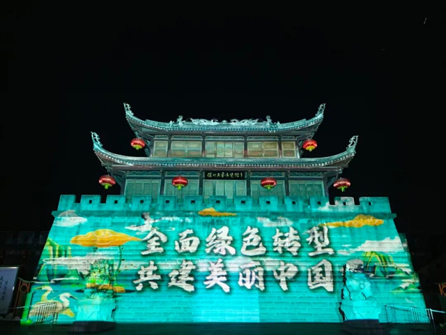 光影筑绿韵 环保入夜色！泸州市2026年六五环境日“美丽泸州 生态夜展”启幕