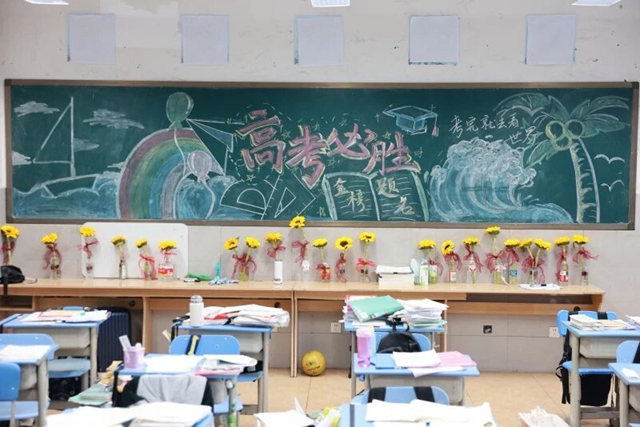 高考首日结束丨泸州考生,继续加油!(图3) 3.jpg