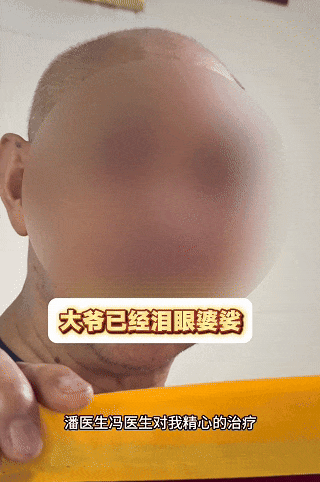 风3.gif