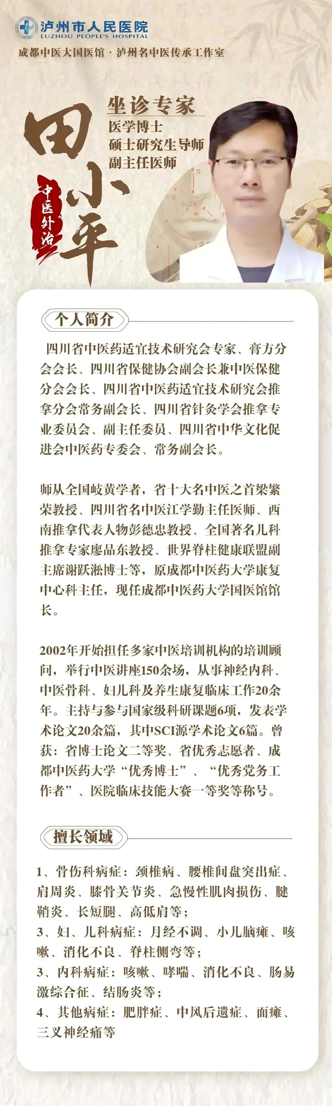 名3.jpg