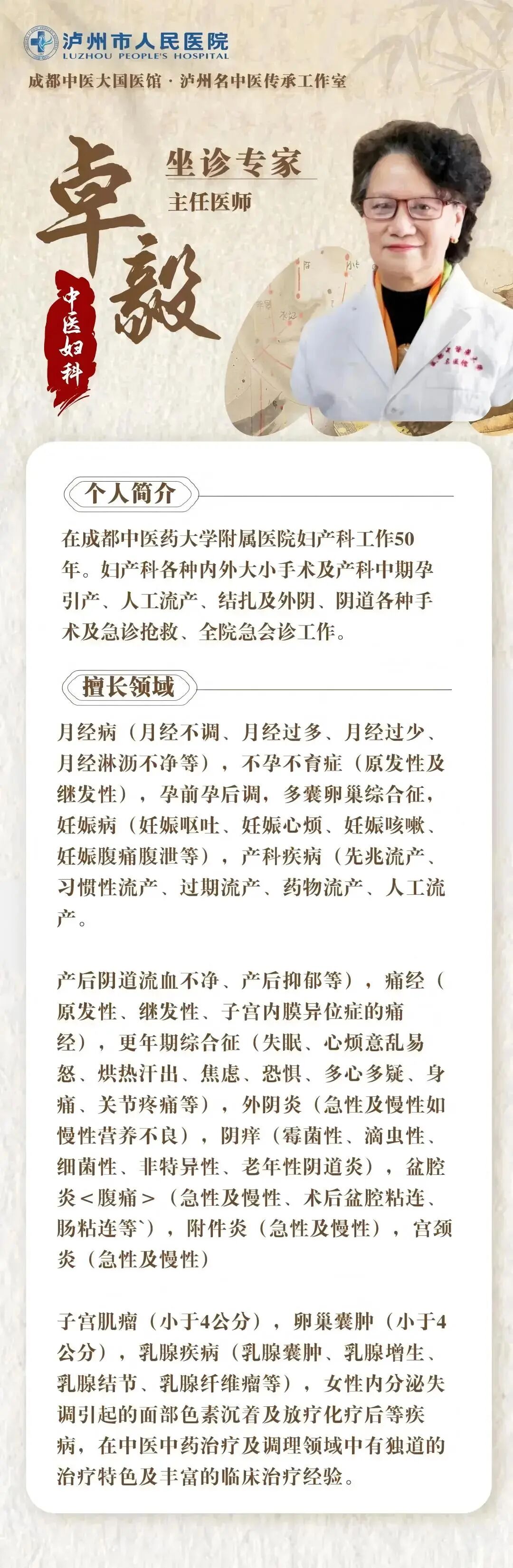 名2.jpg