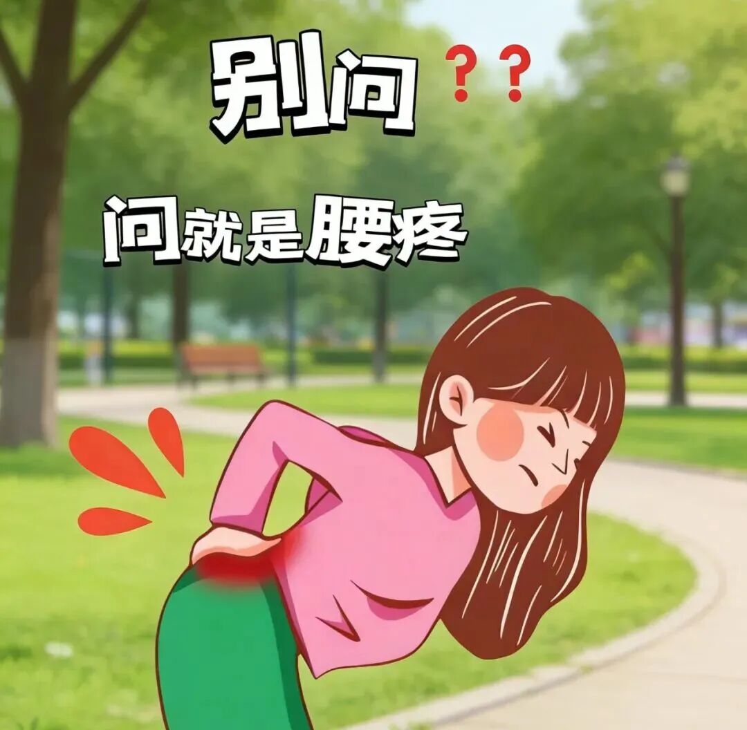 痛9.jpg