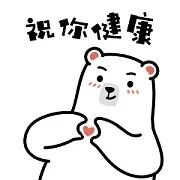 痛10.jpg