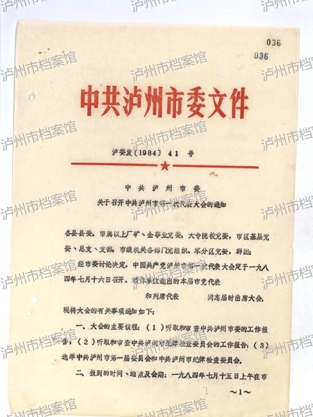 史4.jpg