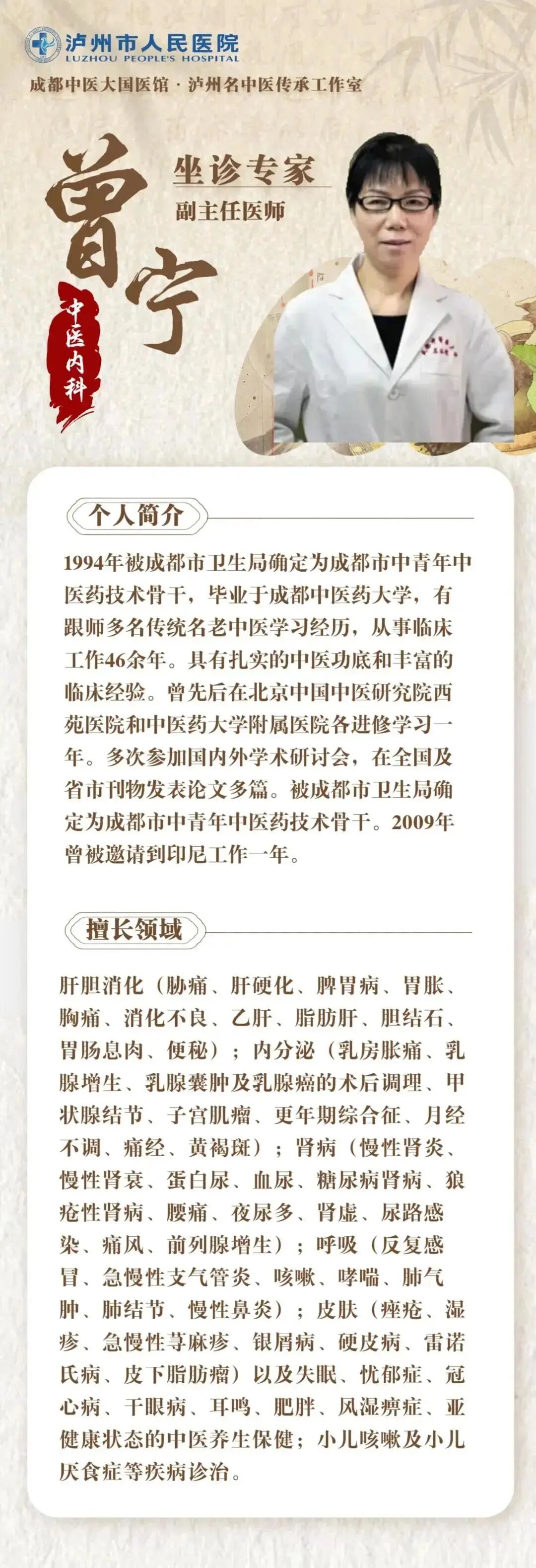 宁１.jpg