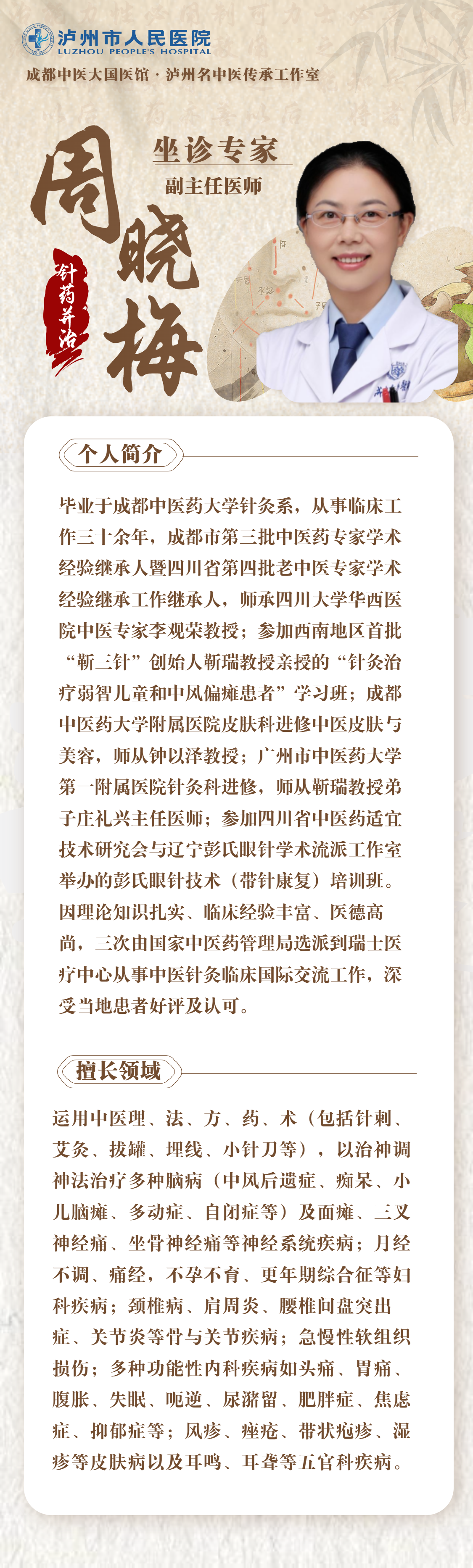 宁２.png