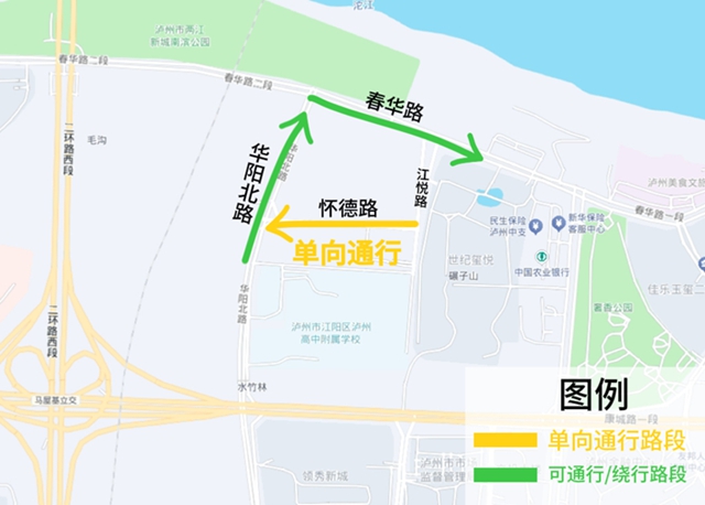这份中考出行指南请查收,酒城交警全力以“护”(图4) 交4.jpg