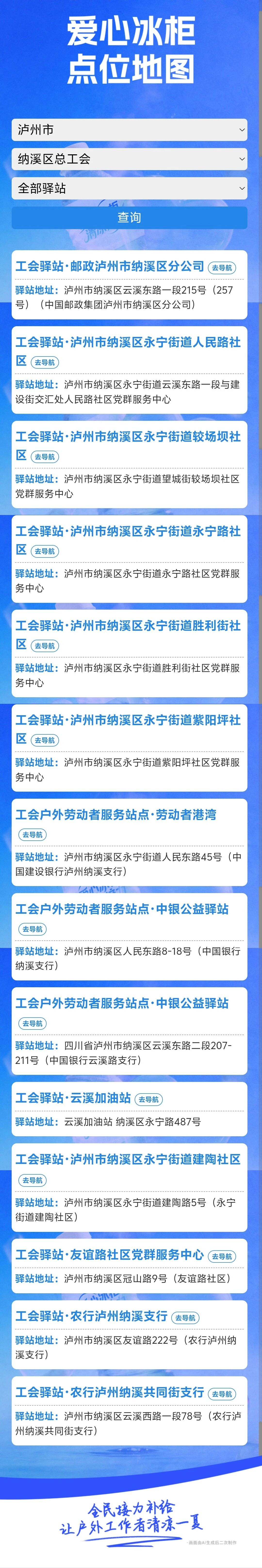 冰1.jpg