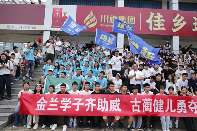 泸9.jpg