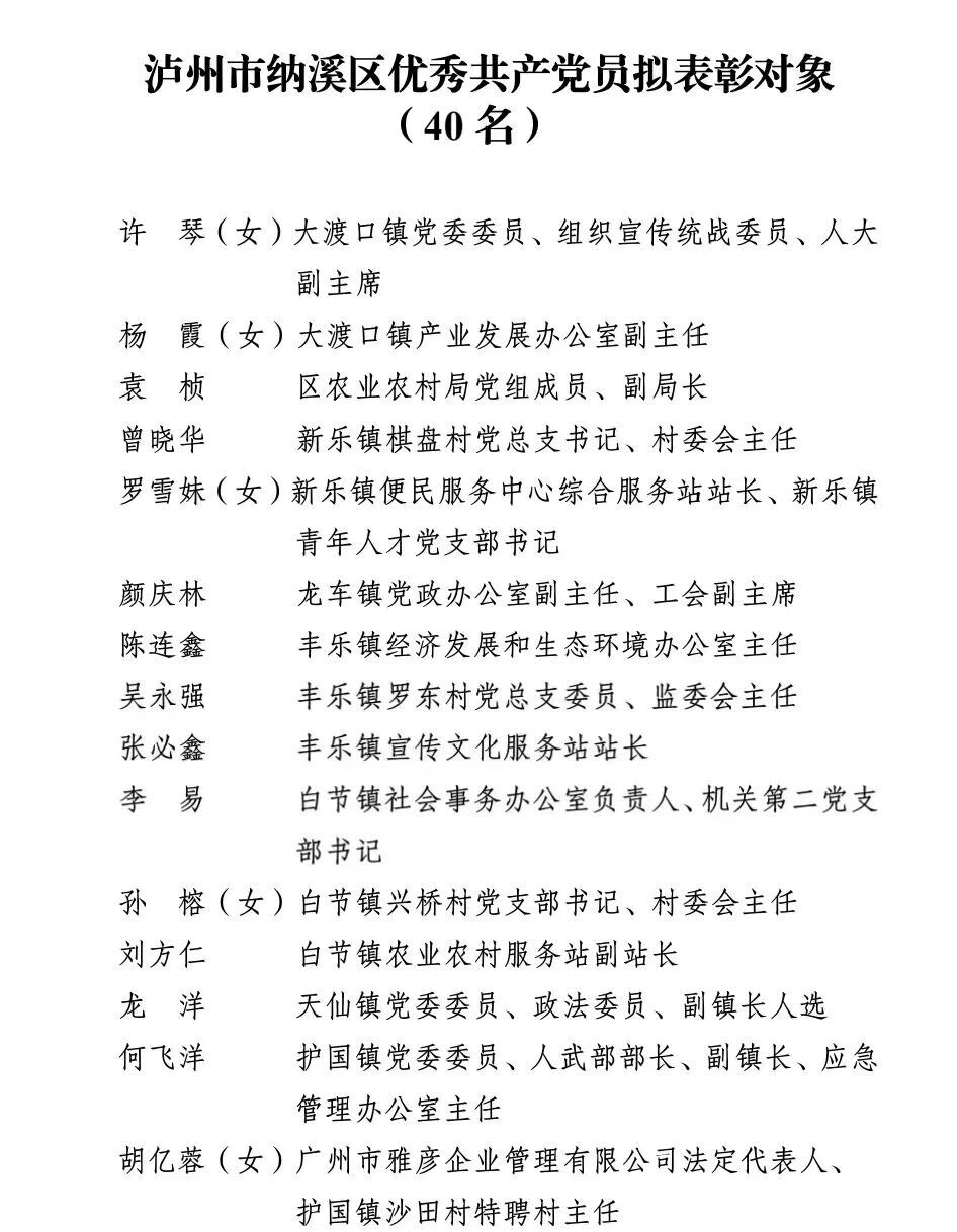 发1.jpg