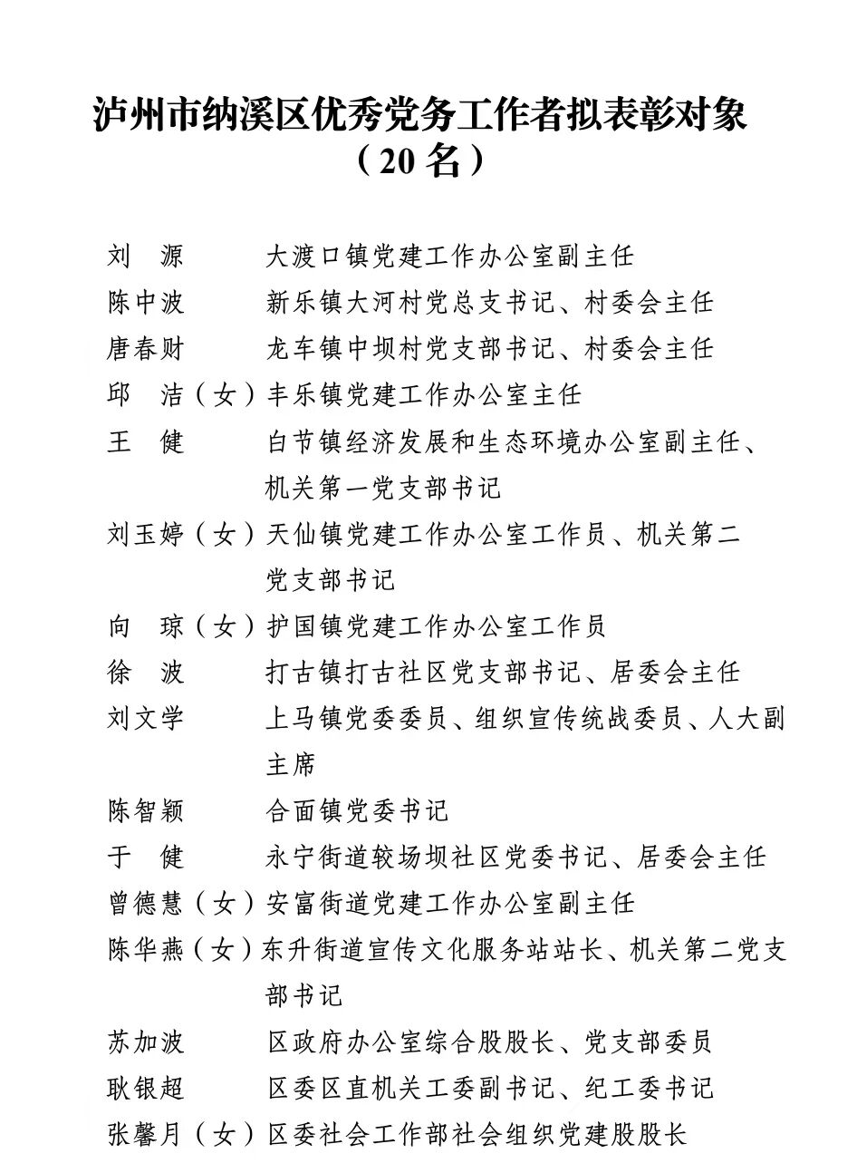 发4.jpg