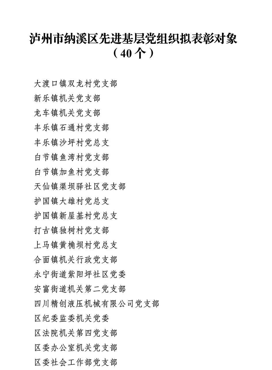 发6.jpg
