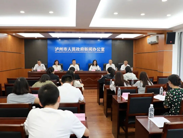 泸州市自然资源和规划局:“十五五”期间将重点推动16个全域土地综合整治项目,预计生态修复面积10.57万亩(图1) 土地1.jpg