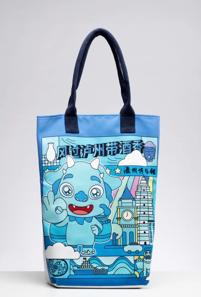 泸州文创有礼了!你知道麒麟温酒器有多少周边吗?(图7) 8.jpg