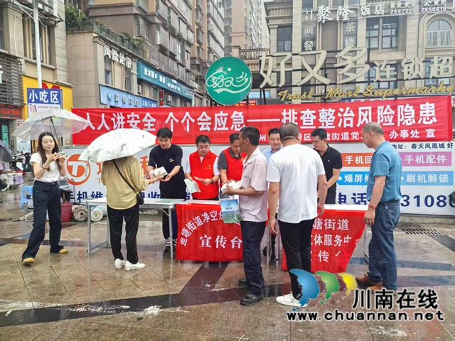 图片3.jpg