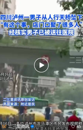 QQ浏览器截图20260617083635.png