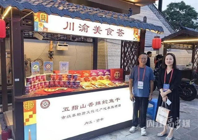 川南玉雕领衔!内江五项“绝活”在巴蜀非遗盛会“圈粉”无数(图6) 非6.jpg