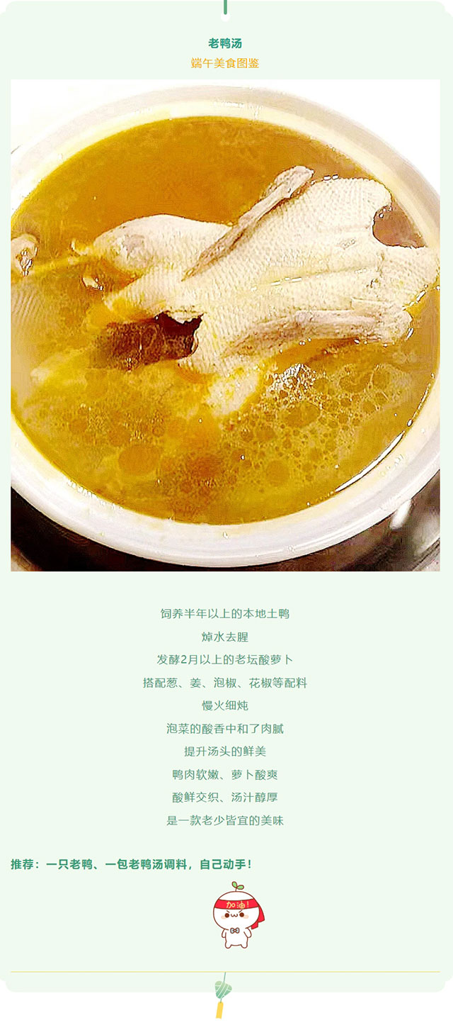 屏幕截图_19-6-2026_233535_mp.weixin.qq.com.jpg