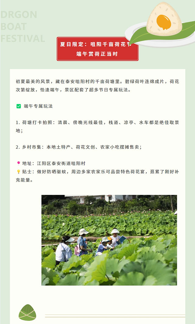 屏幕截图_21-6-2026_0163_mp.weixin.qq.com.jpg