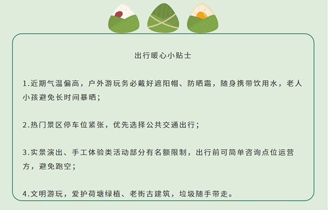 屏幕截图_21-6-2026_01710_mp.weixin.qq.com.jpg