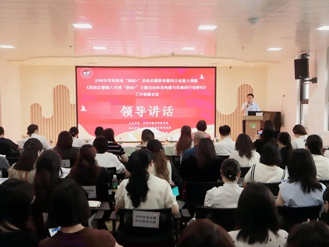 会1.jpg