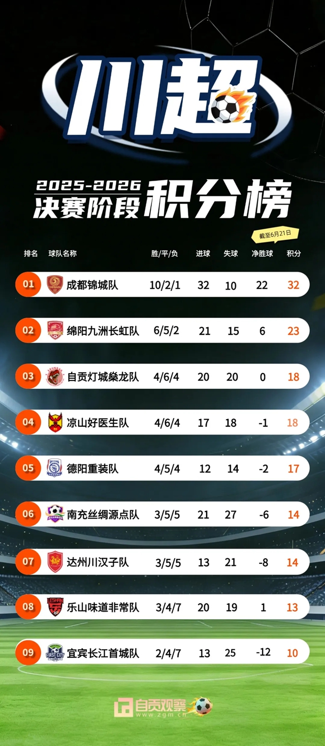 川1.jpg