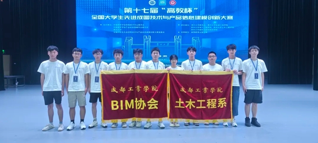 【建校育才】陈家跃:四川省优秀大学毕业生,成功签约央企(图9) 陈12.jpg