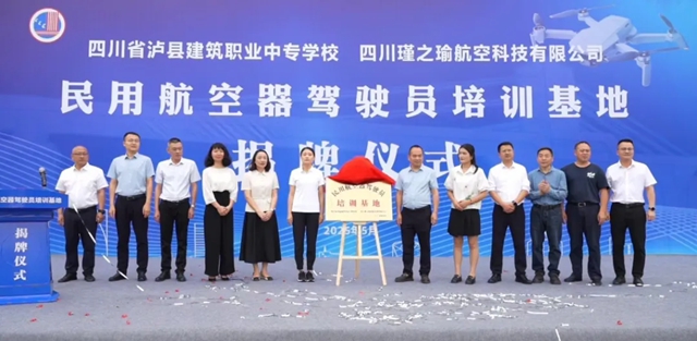【建校育才】陈家跃:四川省优秀大学毕业生,成功签约央企(图15) 陈24.jpg