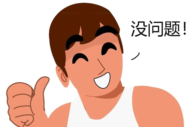 气2.jpg