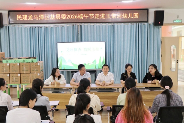 玉2.jpg