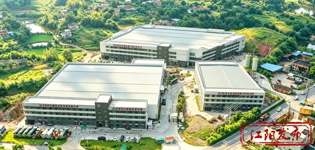 变废为宝！川南最大建筑垃圾处置中心即将建成投用