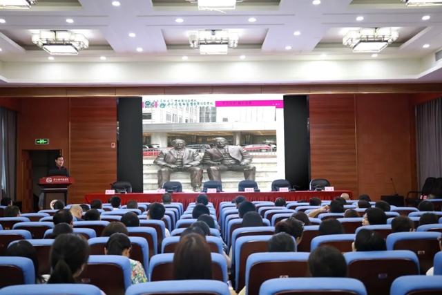 学习先进理念 提升服务质量 | 合江县中医医院召开专题学习会