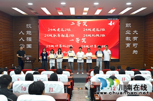 泸县建校举行2026年春期“文轩杯”书香校园读书节颁奖仪式