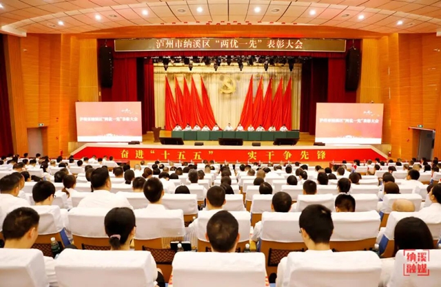纳1.jpg