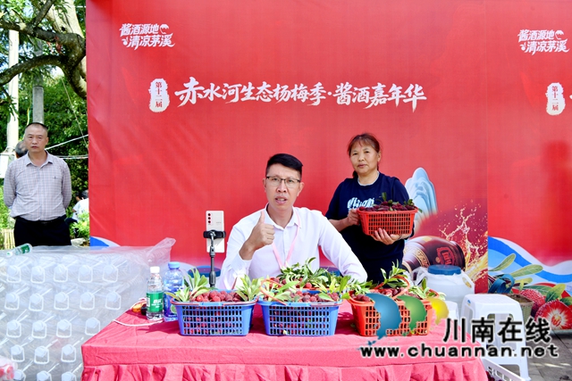 助农主播 王尚钦 摄.jpg