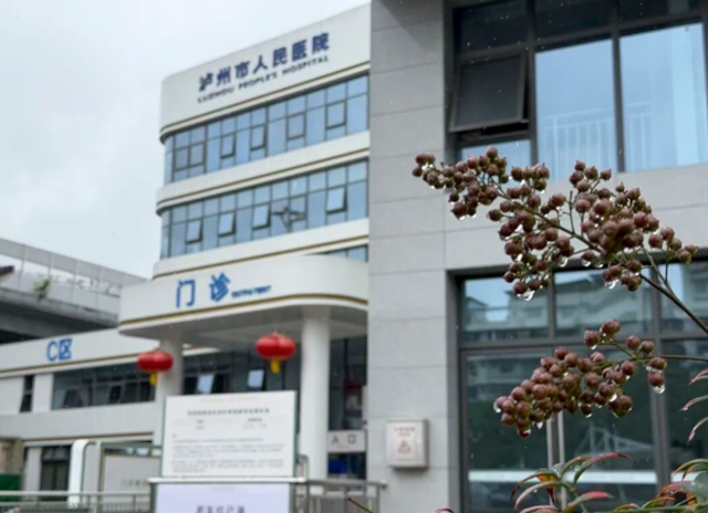 从治病到善终,泸州这群医生陪老人走好晚年(图1) 1.jpg