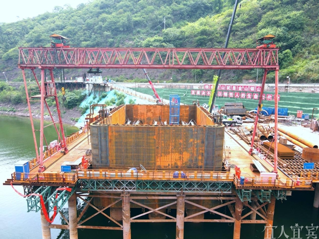 中都河特大桥完工!宜攀高速距离通车更近一步(图2) 中2.jpg