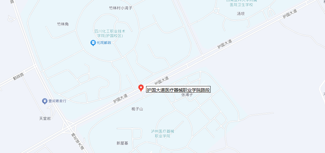 院1.png
