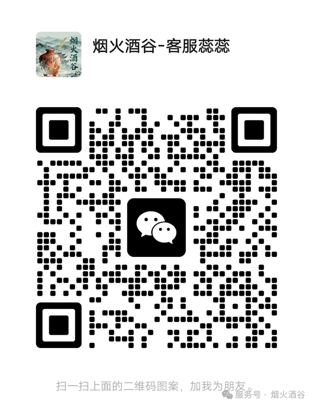 7月每个周末,泸州人都该去一趟!怀旧毕业季+夏夜光影,全月狂欢不重样(图9) 8.jpg