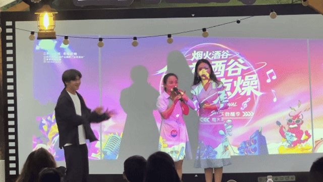 7月每个周末,泸州人都该去一趟!怀旧毕业季+夏夜光影,全月狂欢不重样(图5) 5.jpg