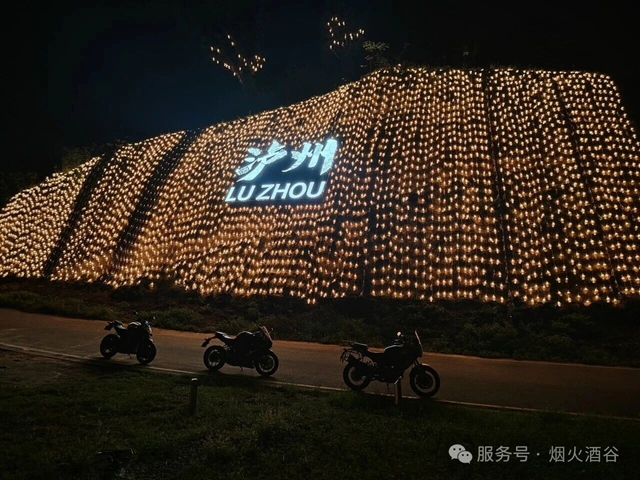 7月每个周末,泸州人都该去一趟!怀旧毕业季+夏夜光影,全月狂欢不重样(图11) 10.jpg