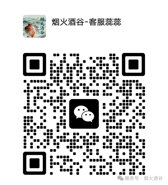 7月每个周末,泸州人都该去一趟!怀旧毕业季+夏夜光影,全月狂欢不重样(图8) 18.jpg