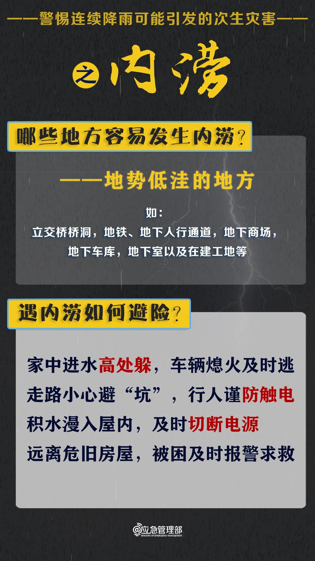 合江6.jpg
