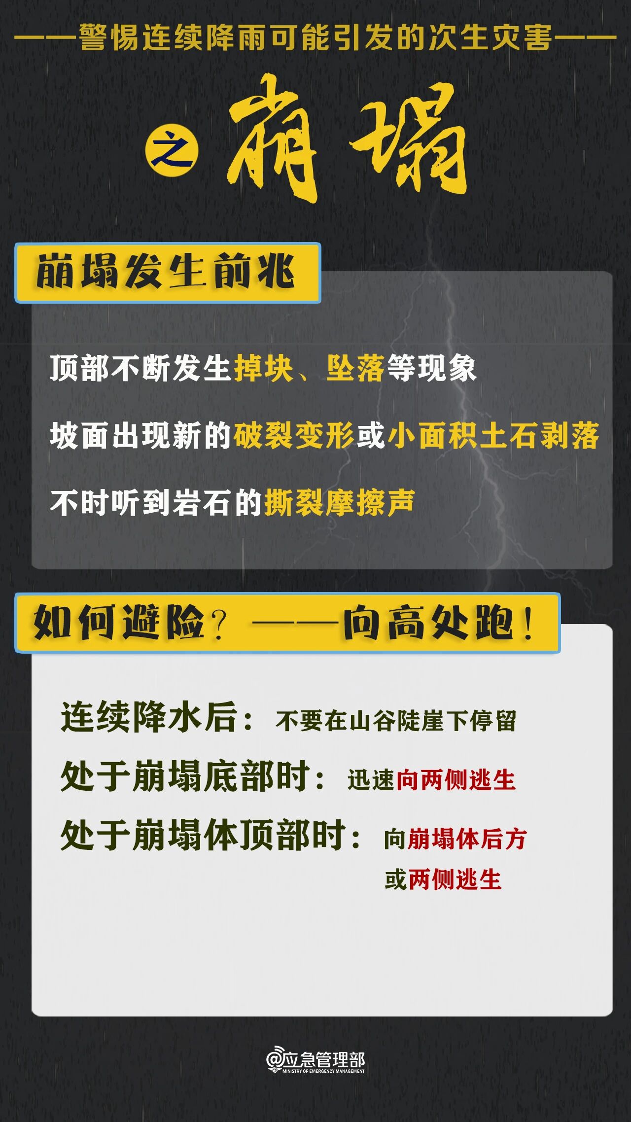 合江8.jpg