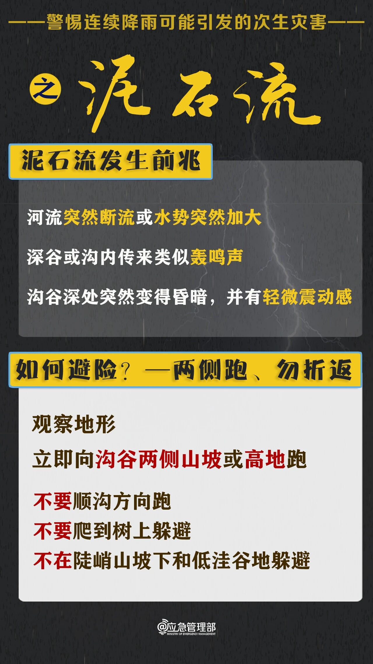 合江9.jpg